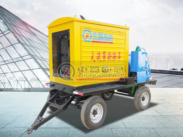 1000-1200方拖挂式排水泵