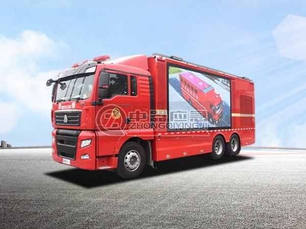 消防宣传装备车