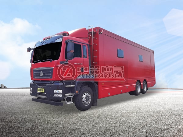 消防后勤保障车
