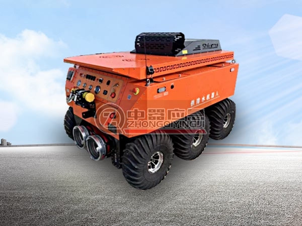 履带式液压排水机器人(配套子母车使用)